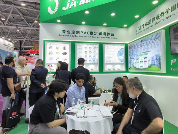 微信图片_20250625135928