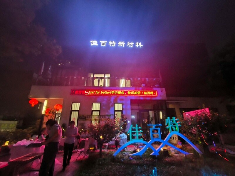 8e74705e7ba779a43f0344bf8a8623e 8e74705e7ba779a43f0344bf8a8623e