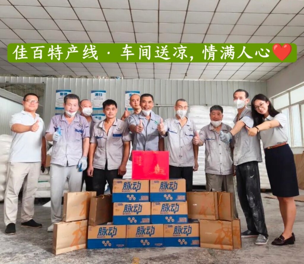 9be2bda037371dd5bcaf1ec6876b7aba_origin(1) 9be2bda037371dd5bcaf1ec6876b7aba_origin(1)