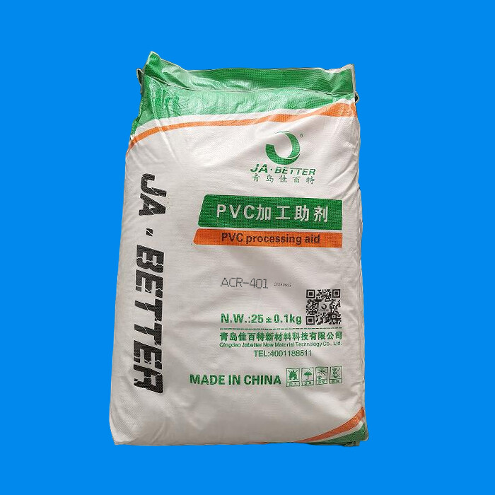 Main Functions of ACR in PVC Processing