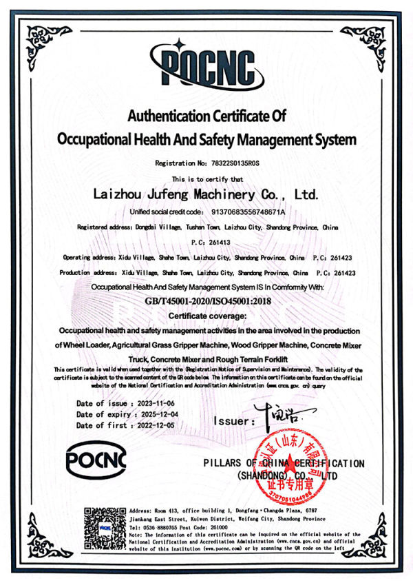 ISO9001-6.jpg