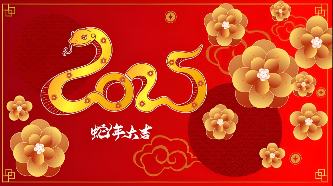 snake year spring festival.png