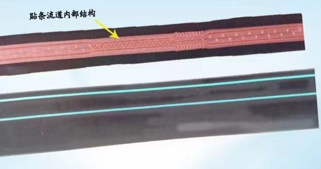 Cinta de goteo de banda continua en forma de T