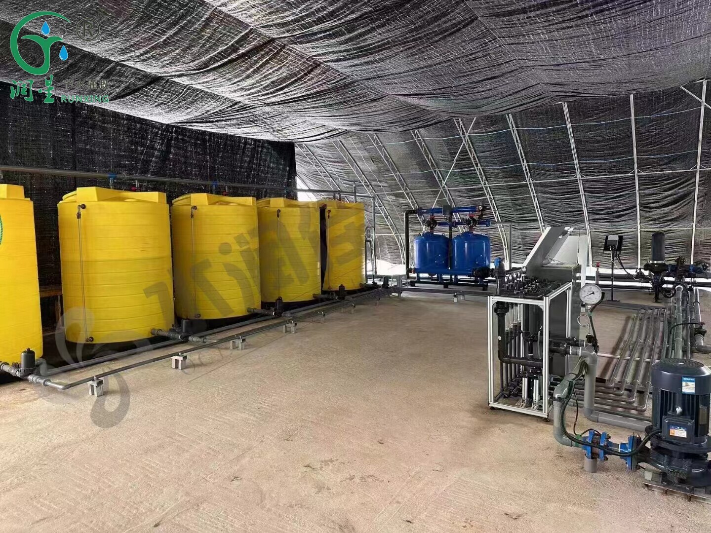 Equipo de riego integrado inteligente de agua y fertilizantes (canal simple/doble)