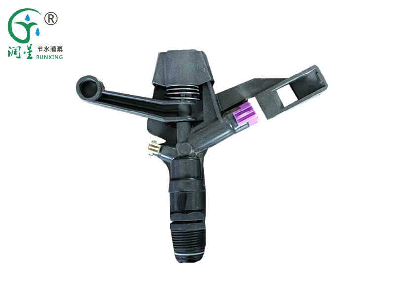 Aspersor de brazo basculante