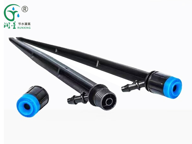 Boquilla de inserción en el suelo