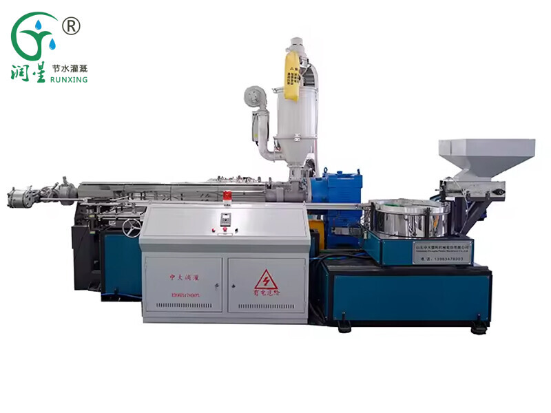 Equipos de producción de tuberías de riego por goteo