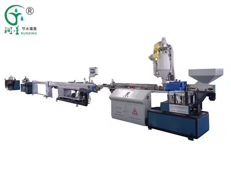 Equipos de producción de tuberías de riego por goteo