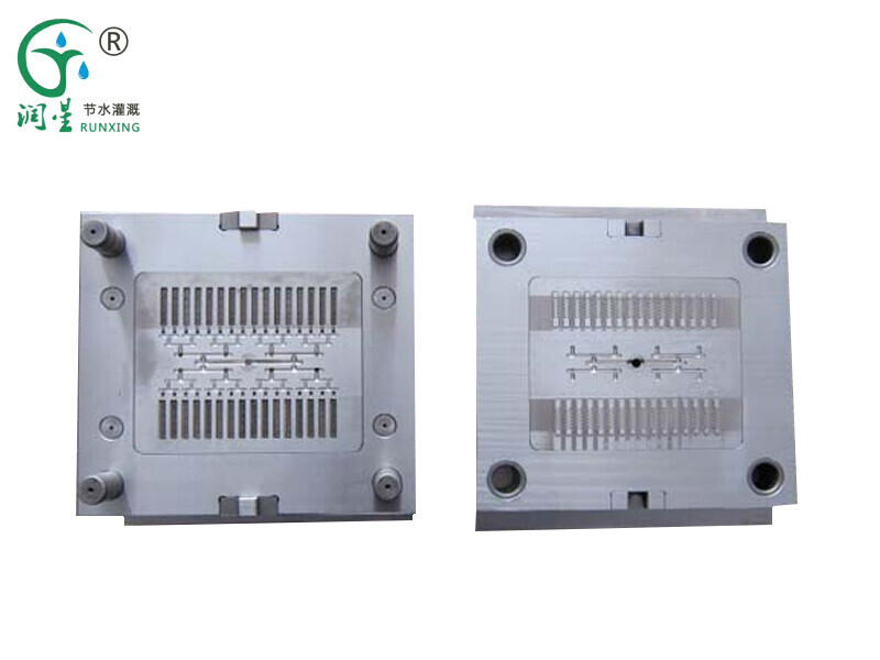 Molde de cabezal de goteo plano con incrustación interna