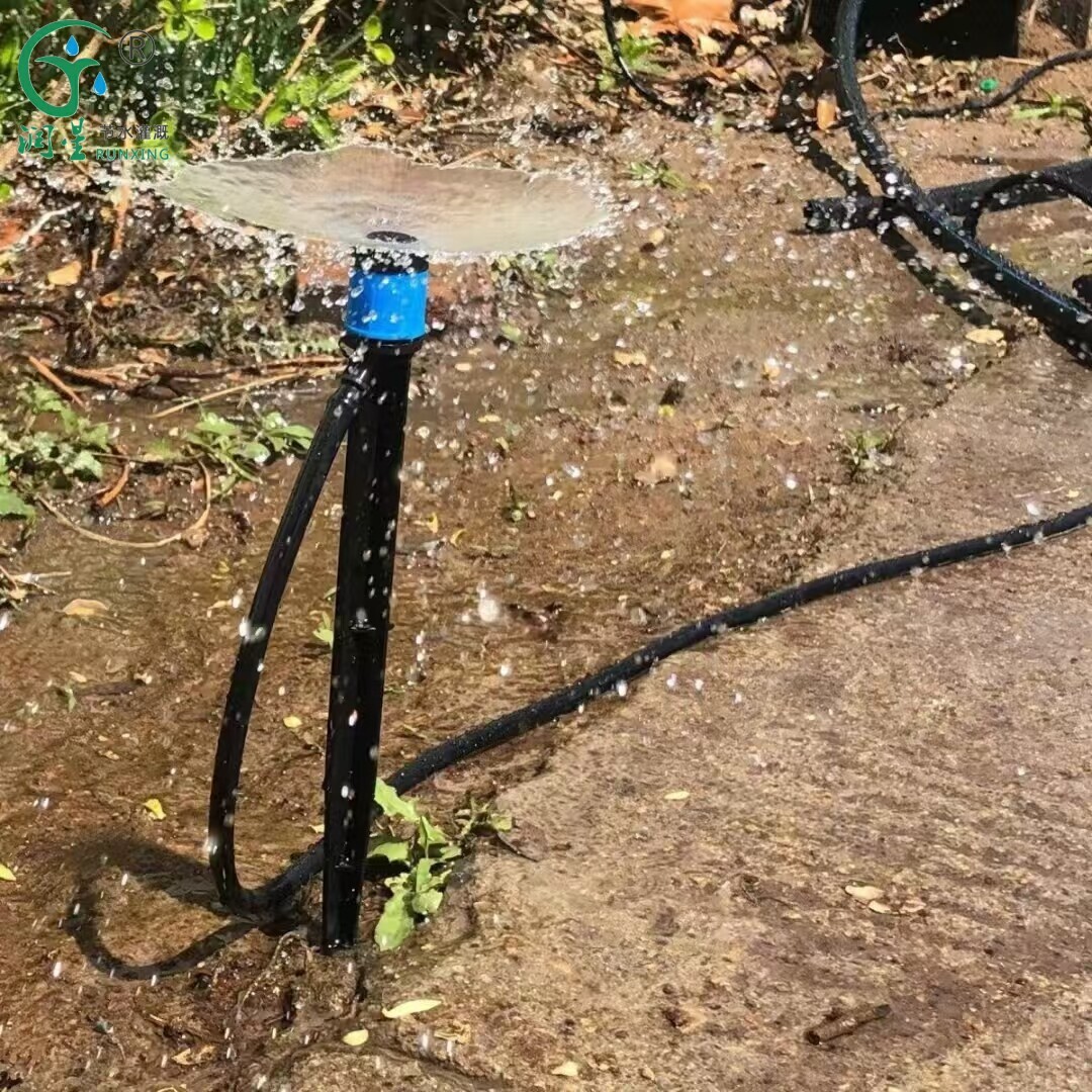 Los beneficios del riego por microaspersión para los cultivos: eficiencia, ahorro de agua y conveniencia Los beneficios del riego por microaspersión para los cultivos: eficiencia, ahorro de agua y conveniencia