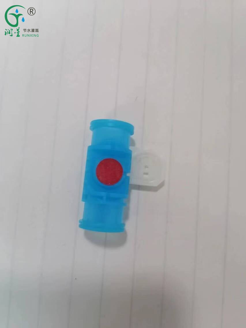 Tubería de riego por goteo con compensación de presión