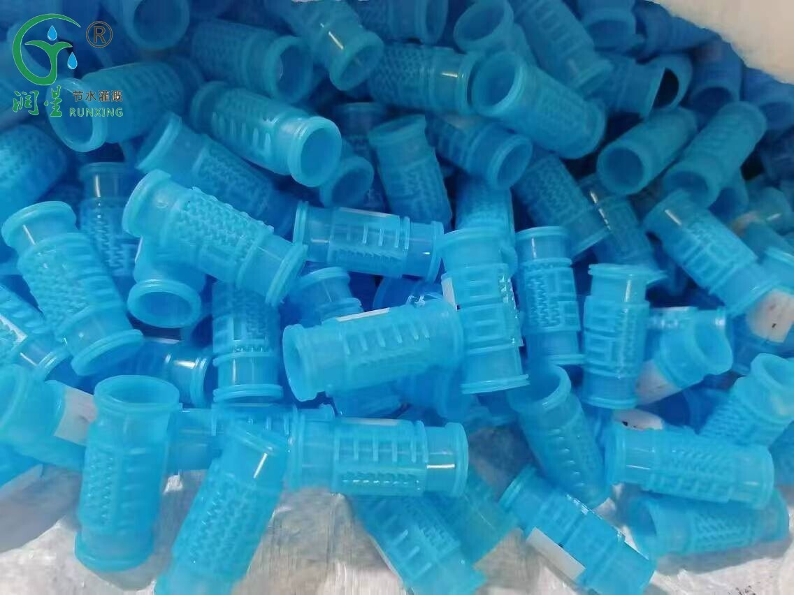 Tubería de riego por goteo con compensación de presión