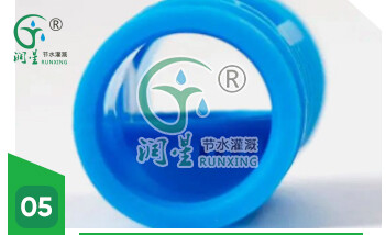 Emisor de goteo con compensación de presión subterránea