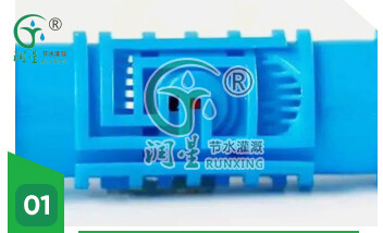 Emisor de goteo con compensación de presión subterránea