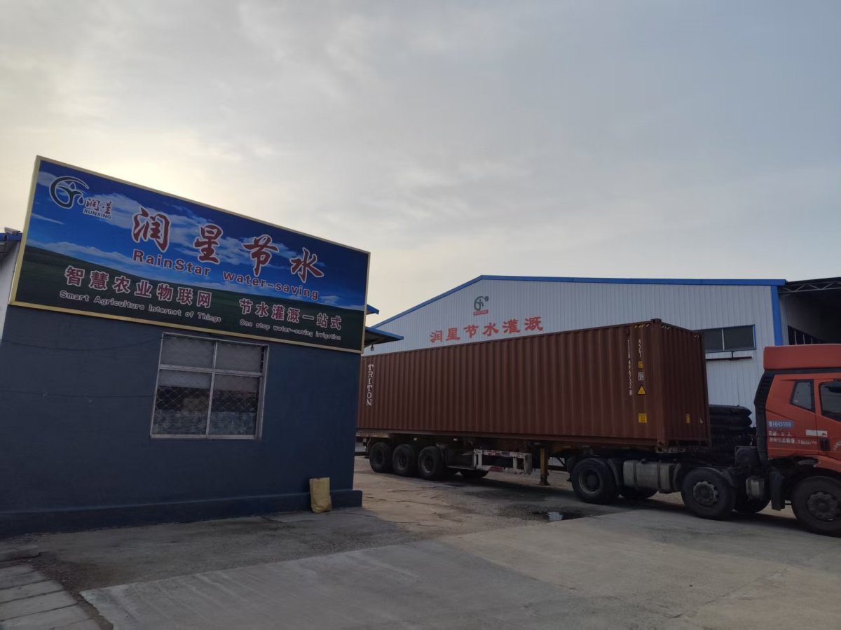 装货场景图6.jpg 装货场景图6.jpg