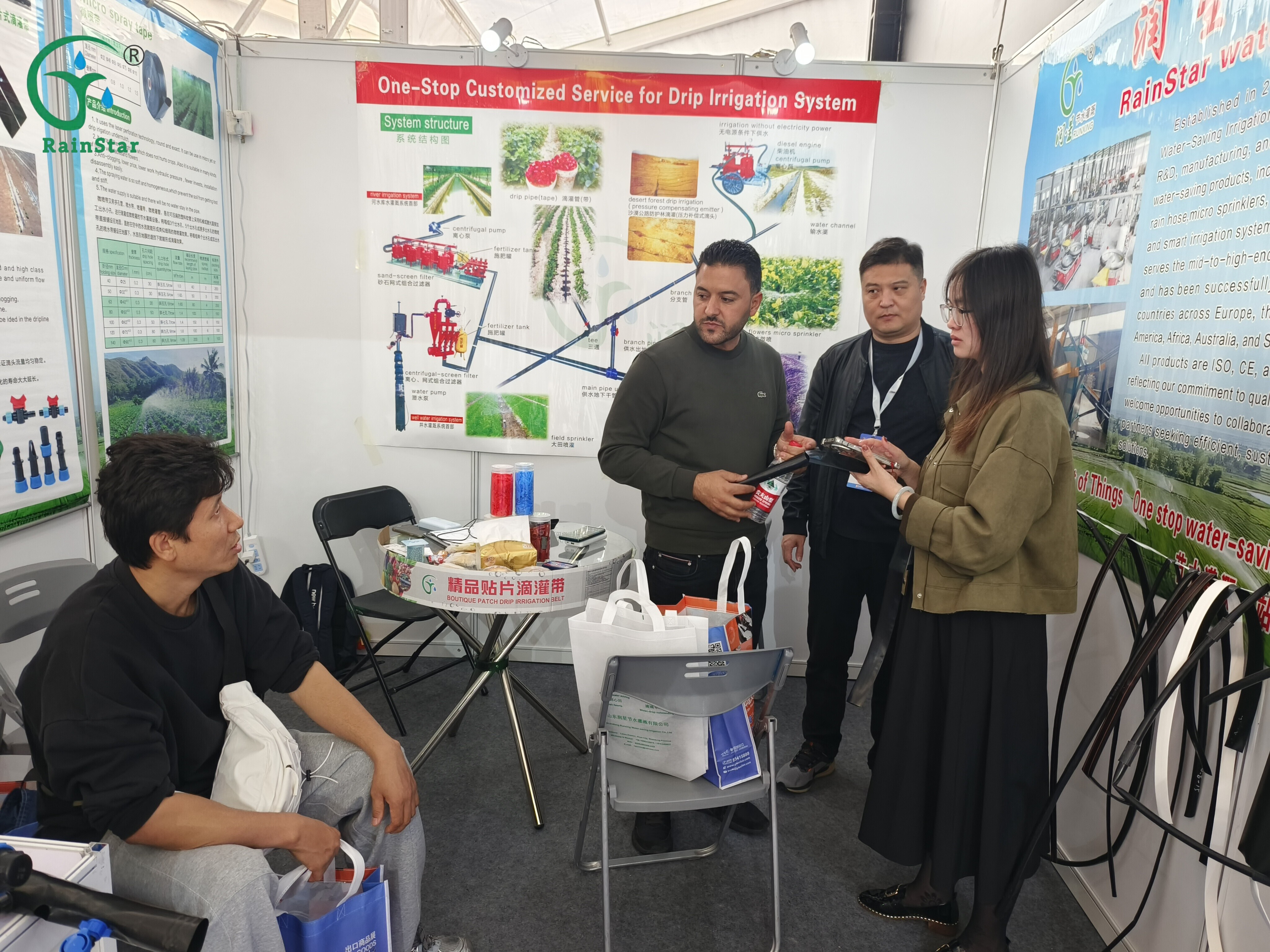 Exposición Internacional de Maquinaria Agrícola de Wuhan 2025 Exposición Internacional de Maquinaria Agrícola de Wuhan 2025