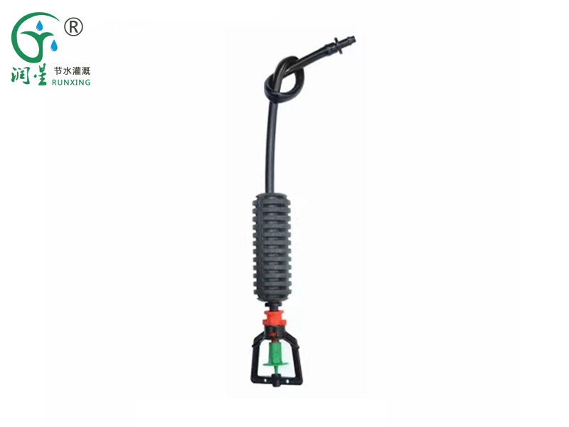 Micro Spray Pendurado