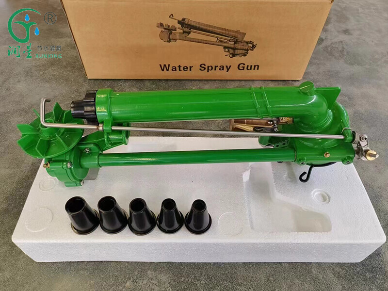 Pistola de pulverização