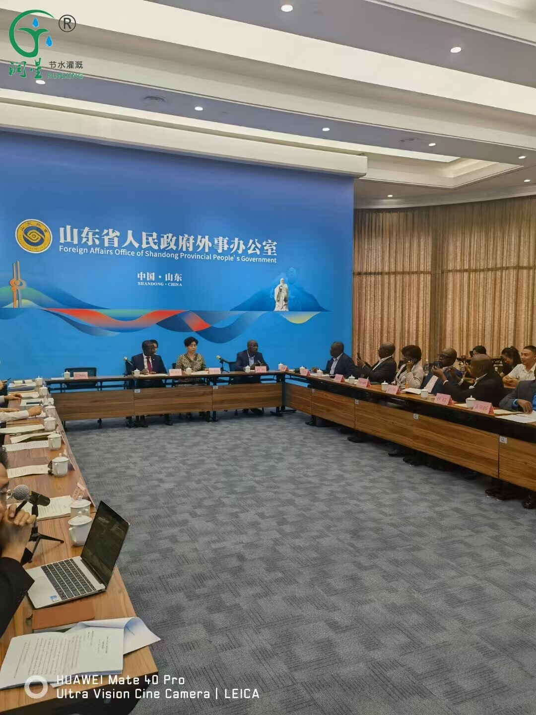 Ministério da Agricultura e Florestas de Angola visita Shandong para exploração de investimentos Ministério da Agricultura e Florestas de Angola visita Shandong para exploração de investimentos