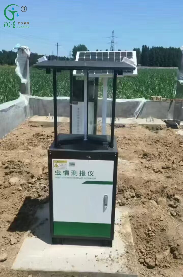 Instrumento de monitorização de pragas de insectos