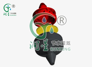 No tubo externo - conta-gotas antigotejamento e compensação de pressão