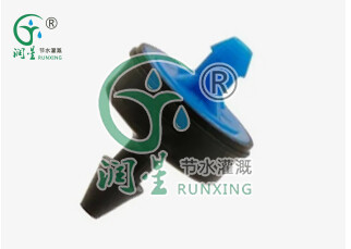 No tubo externo - conta-gotas antigotejamento e compensação de pressão