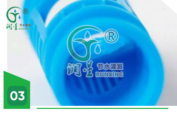 Emissor de gotejamento compensador de pressão subterrânea