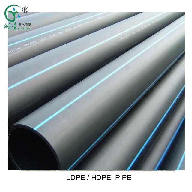 Tubo PEBD de alta qualidade