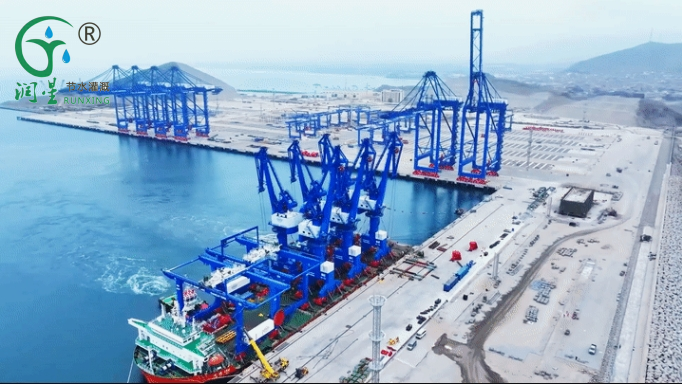 O Presidente da China foi convidado pelo Presidente do Peru para visitar o Peru de 13 a 17 de novembro. O Presidente da China foi convidado pelo Presidente do Peru para visitar o Peru de 13 a 17 de novembro.