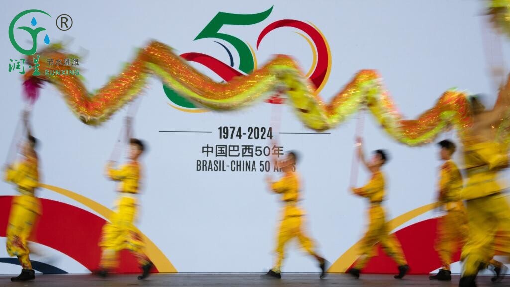 Bons amigos que partilham as mesmas aspirações e interesses, bons parceiros que avançam de mãos dadas - O Presidente Xi Jinping fez uma visita ao Brasil a convite do Presidente Lula Bons amigos que partilham as mesmas aspirações e interesses, bons parceiros que avançam de mãos dadas - O Presidente Xi Jinping fez uma visita ao Brasil a convite do Presidente Lula