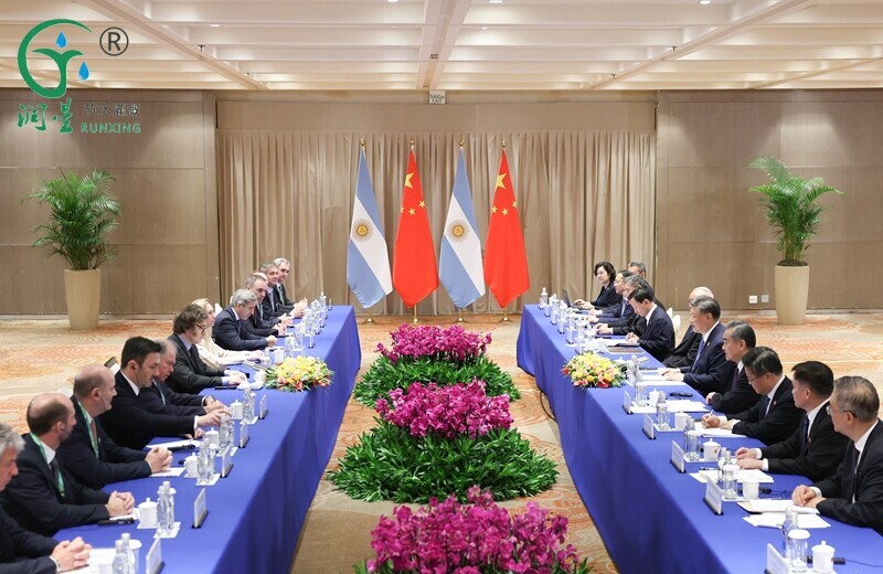 O presidente chinês Xi Jinping se encontrou com o presidente argentino Javier Milei. O presidente chinês Xi Jinping se encontrou com o presidente argentino Javier Milei.