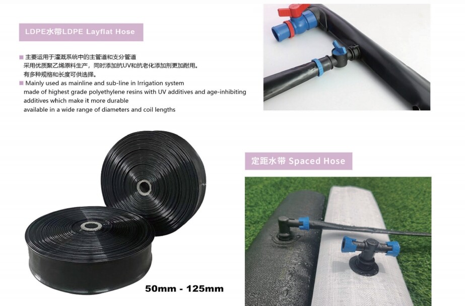 Mangueira de água LDPE