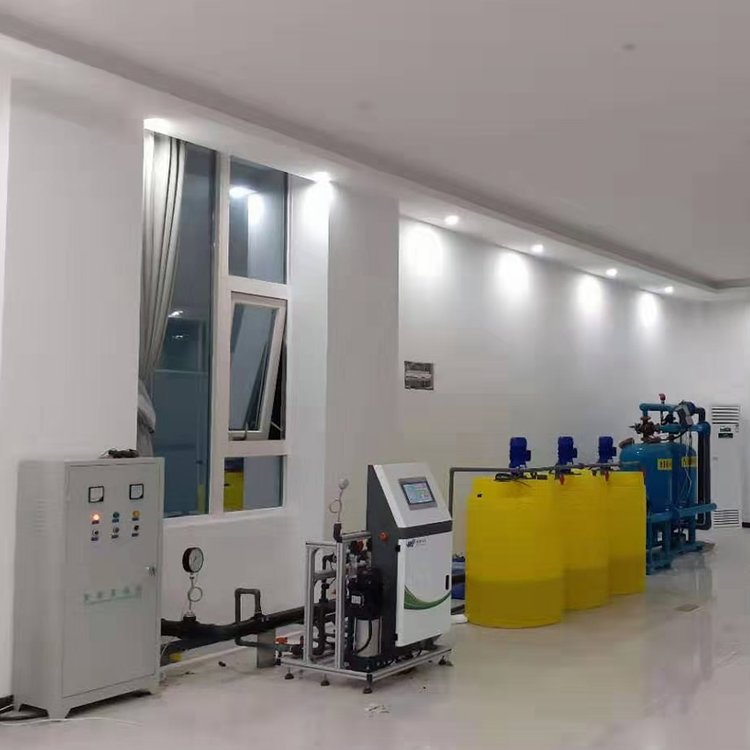 Solução All-in-One de Irrigação Inteligente de Água e Fertilizantes