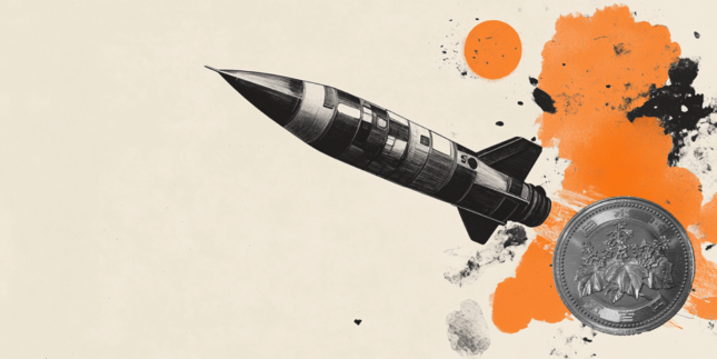 彭博社：除非特朗普就职后市场出现重大崩盘，否则日本央行（BoJ）可能在下周加息