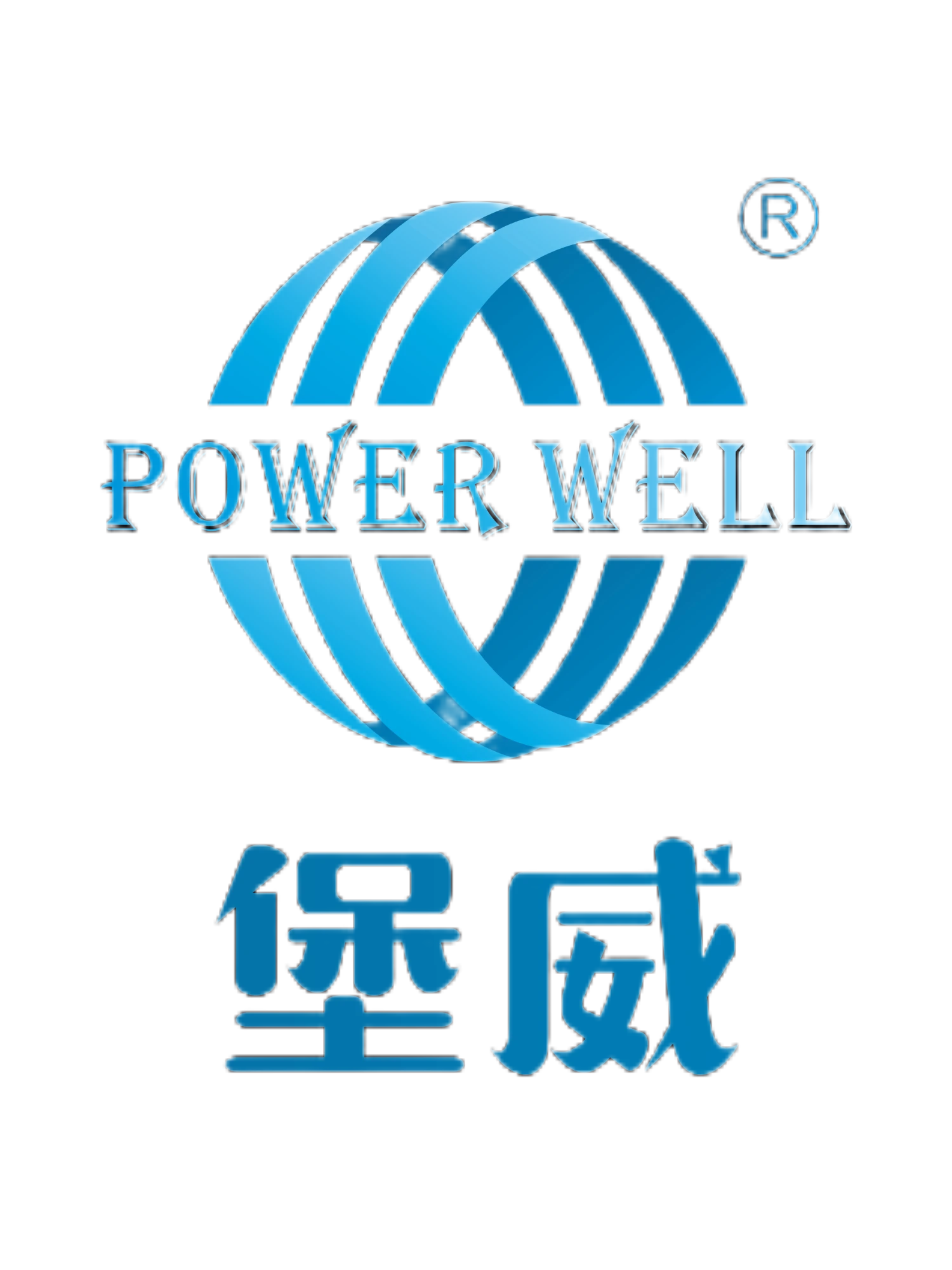 堡威LOGO（广告公司修改）(2)(1)_00(1)