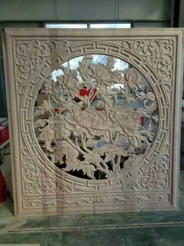 1735207865730848520158265344.png
