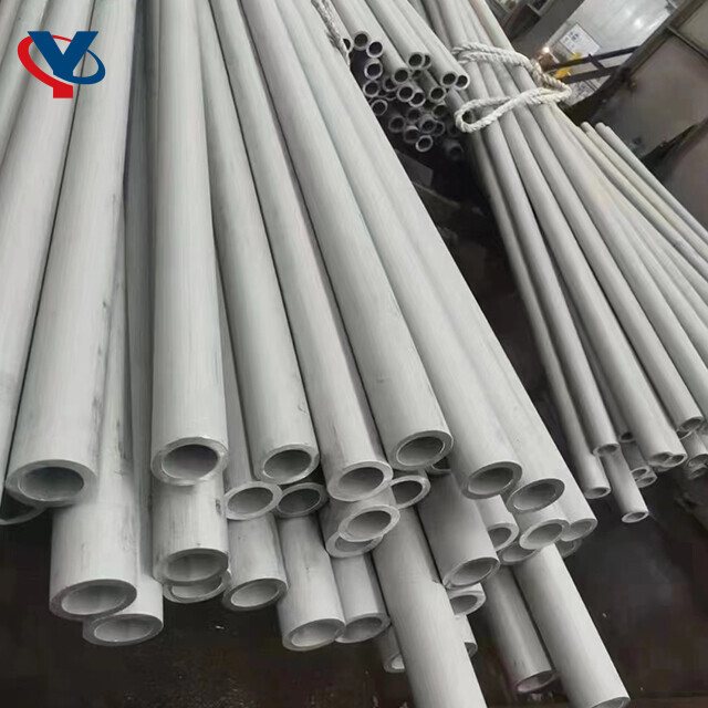 Трубы из нержавеющей стали