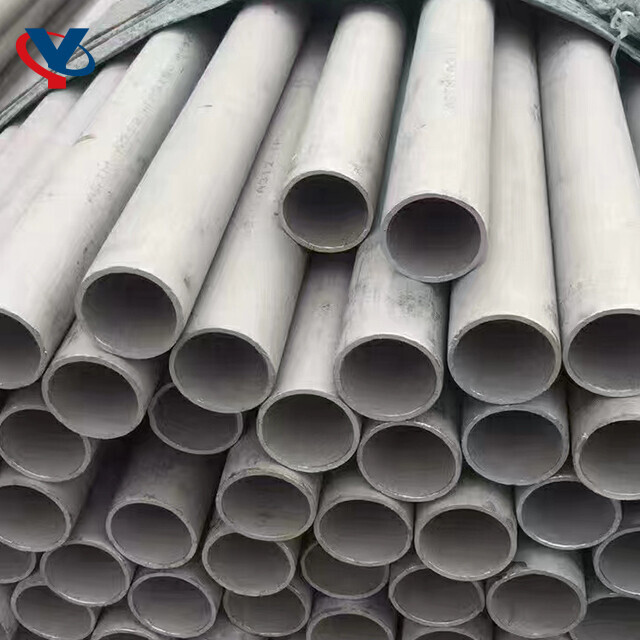 Трубы из нержавеющей стали