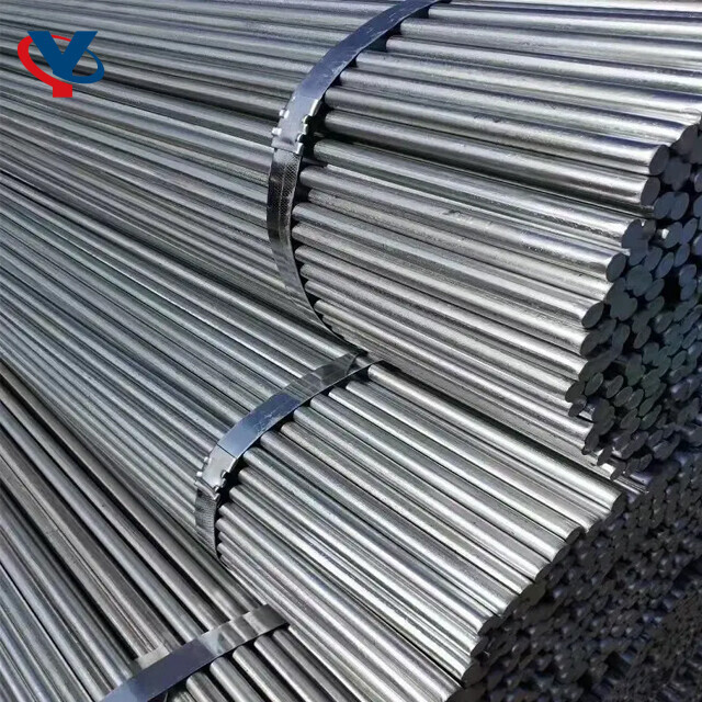 Оцинкованный прут