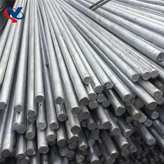 Оцинкованный прут