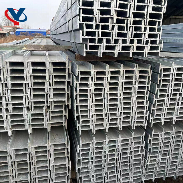 Оцинкованная двутавровая балка