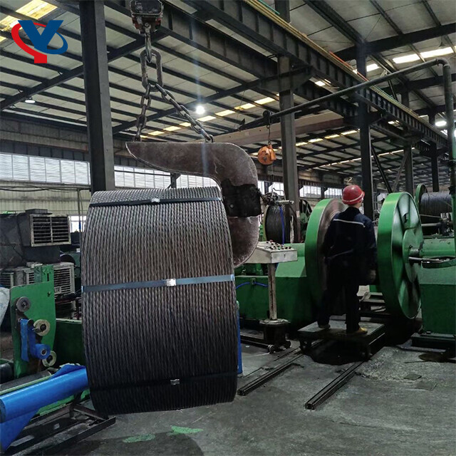 Предварительно напряженные стальные пряди