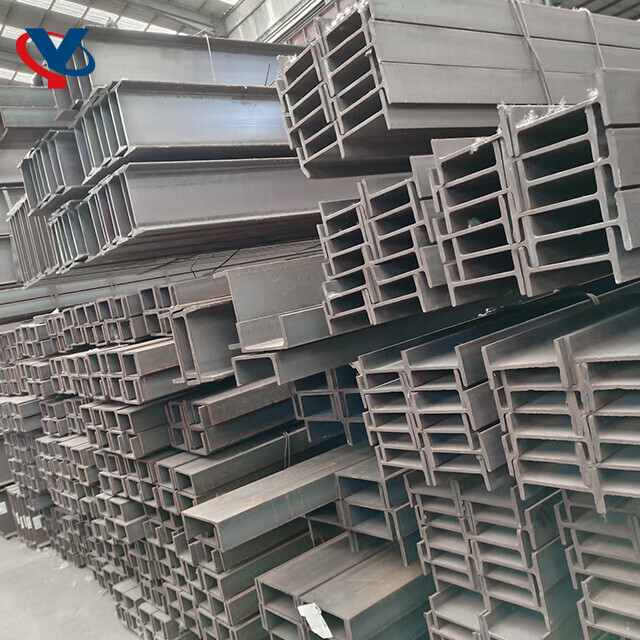 Двутавровая балка из углеродистой стали