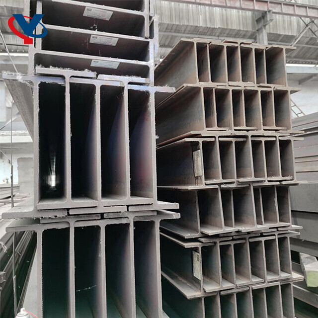 Двутавровая балка из углеродистой стали