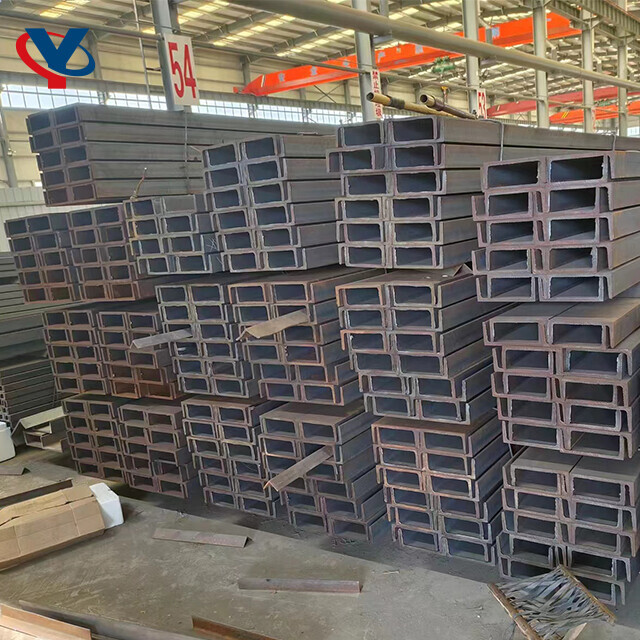 Канал из углеродистой стали