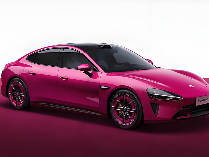 Revelando la magia de los pigmentos perlados electropurpúreos de Jiangsu Bellidea: inspirados en la sensación magenta del Xiaomi SU7