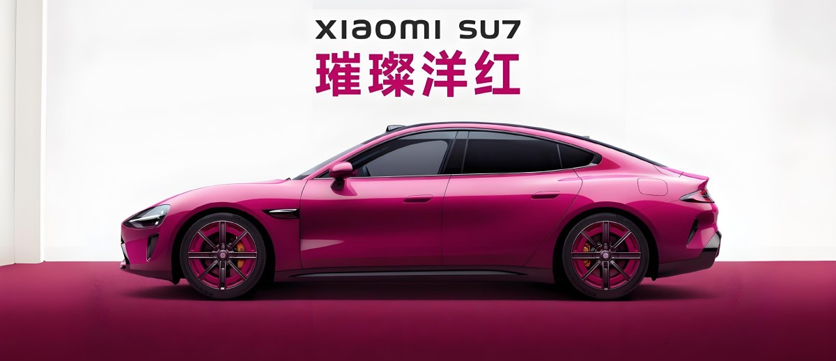 Brilliant scarlet pearl luster pigment.jpg