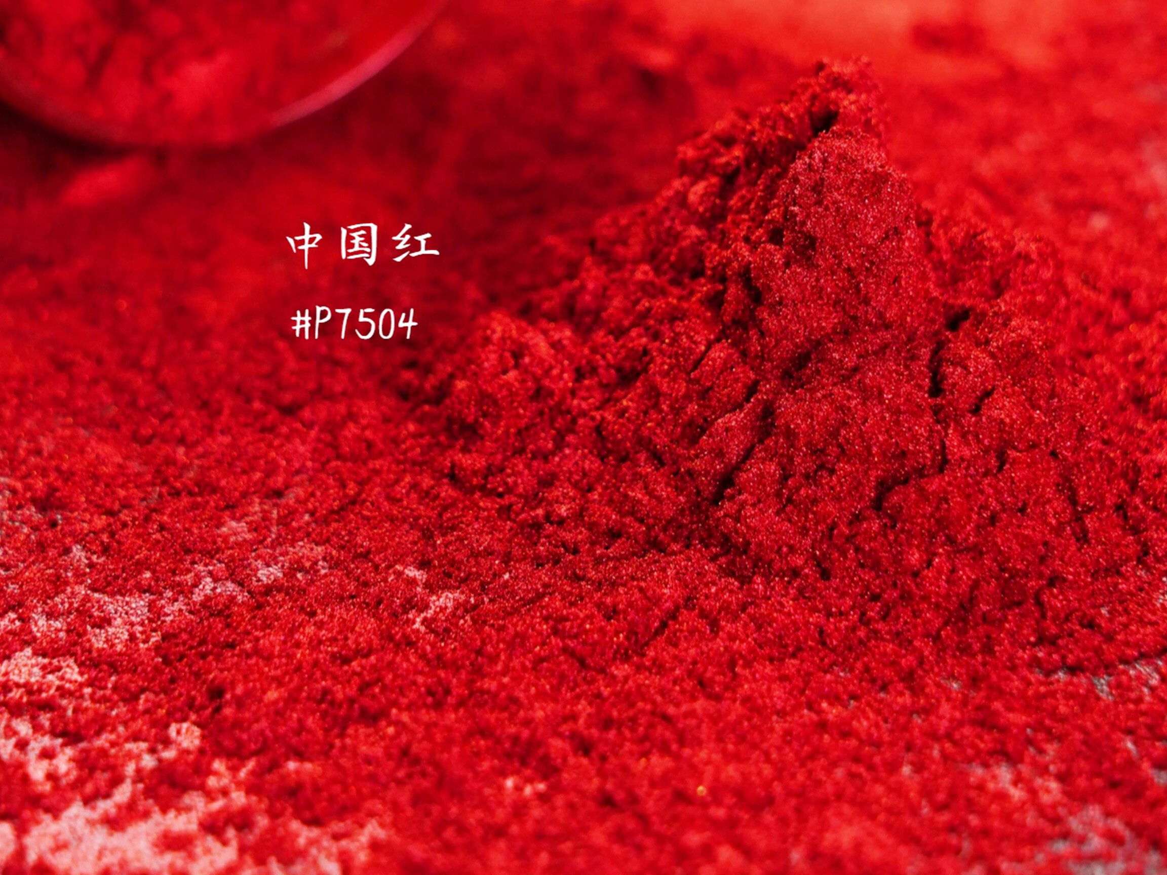 Comparación exhaustiva de la selección de polvo de perla: ¿Por qué Pritty es la opción preferida en su nicho de mercado? Comparación exhaustiva de la selección de polvo de perla: ¿Por qué Pritty es la opción preferida en su nicho de mercado?