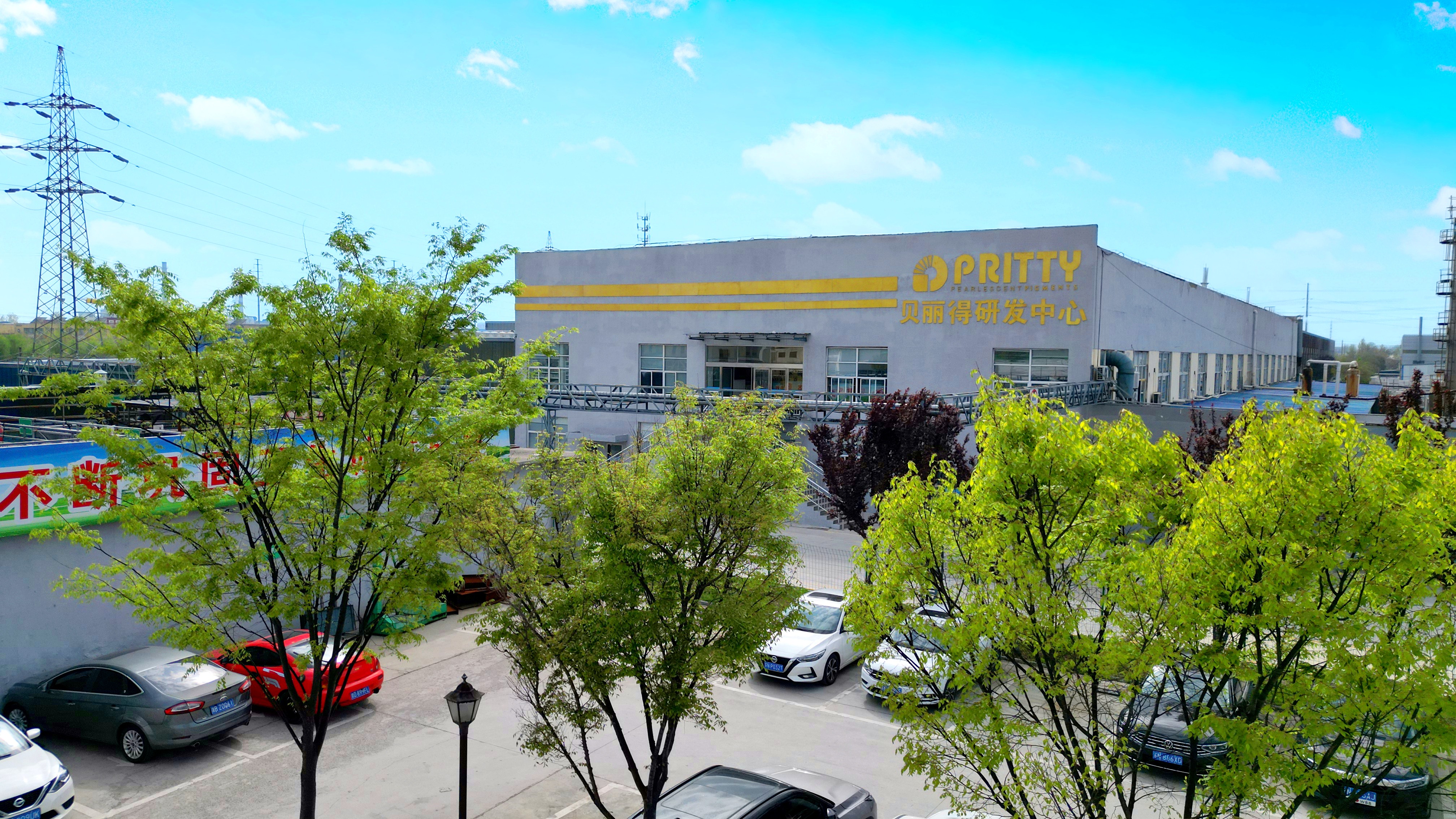 Desde la dimensión de calidad hasta el suministro estable y luego a las ventajas de costos, ¿cómo se deben evaluar los proveedores globales de pigmentos nacarados en 2026? Criterios prácticos y pasos para una selección confiable