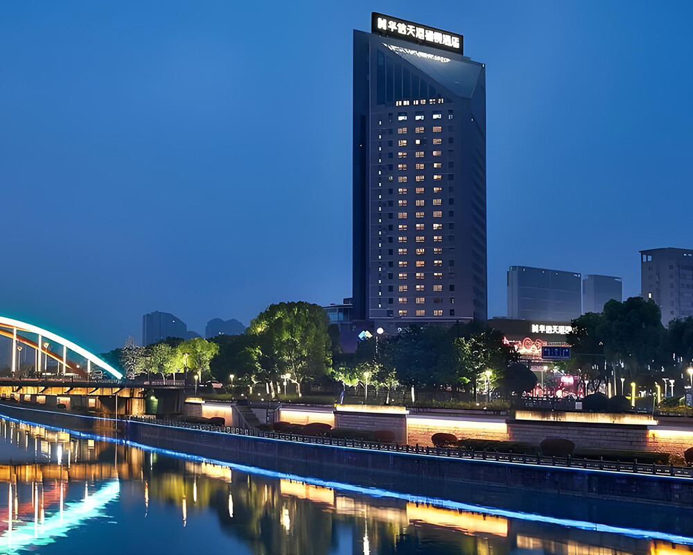 Ningbo Wanda Plaz.jpg